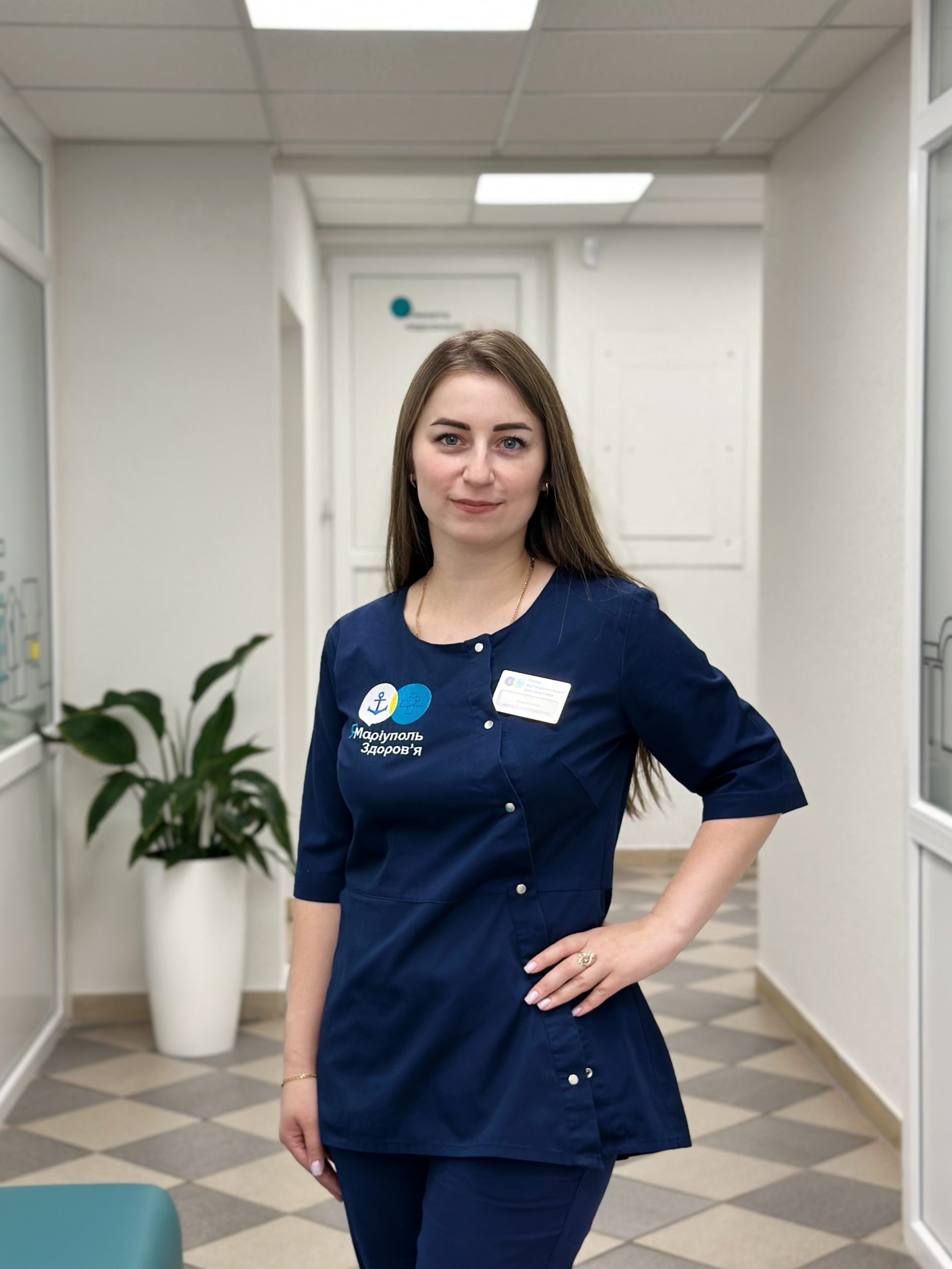 Вышиванная Анна Александровна