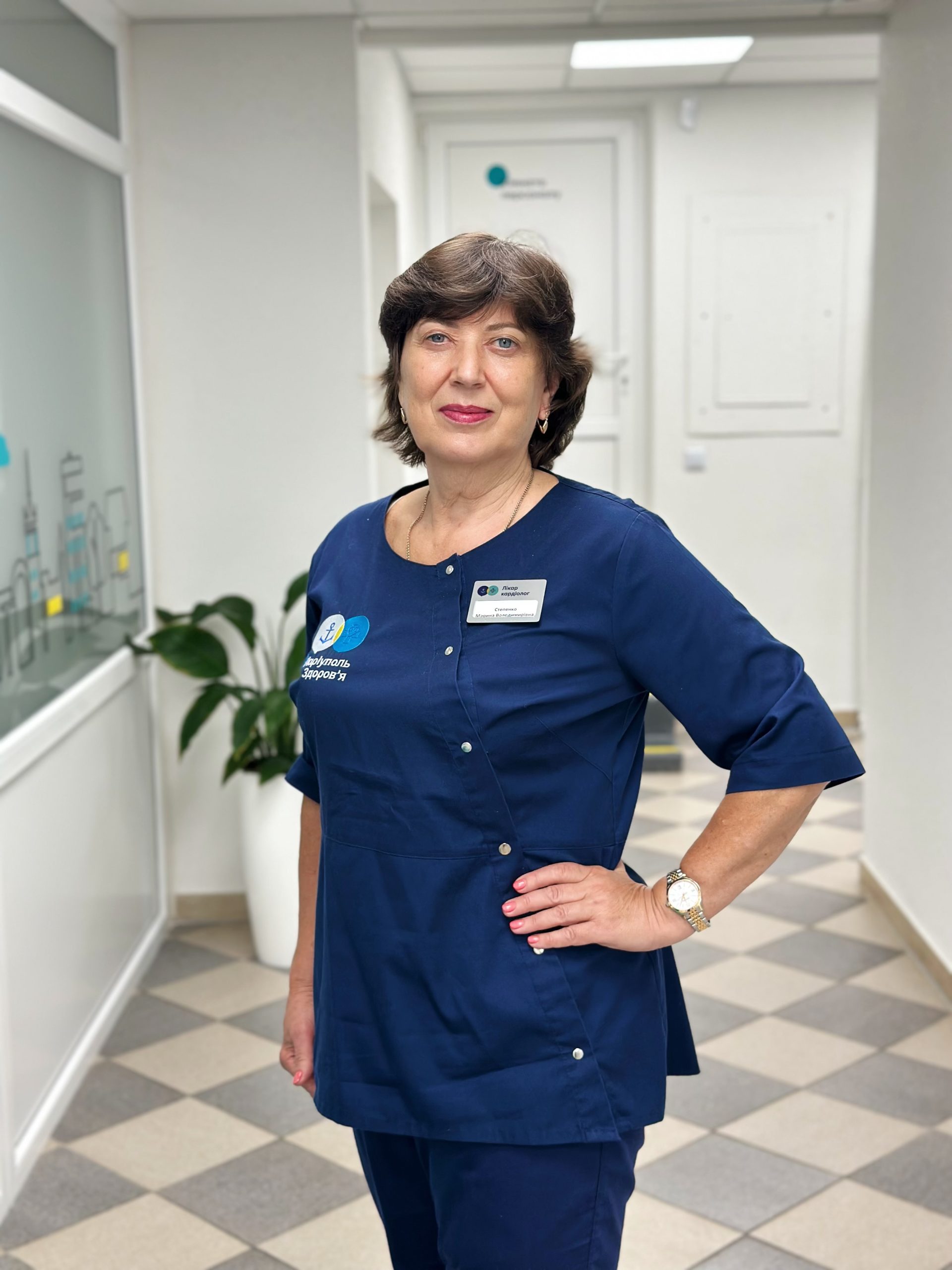 Степенко Марина Владимировна